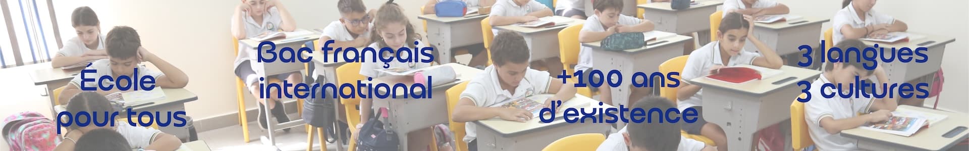 Collège des Saints-Cœurs Kfarhbab